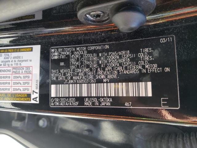 Photo 9 VIN: JTJBM7FX6B5031363 - LEXUS GX 460 