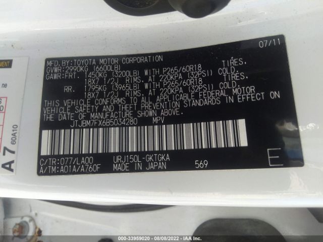 Photo 8 VIN: JTJBM7FX6B5034280 - LEXUS GX 460 