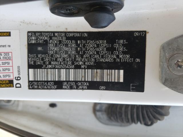 Photo 9 VIN: JTJBM7FX6D5054368 - LEXUS GX 460 