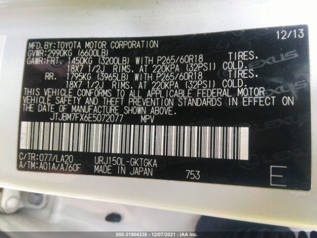 Photo 8 VIN: JTJBM7FX6E5072077 - LEXUS GX 460 