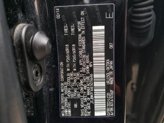 Photo 12 VIN: JTJBM7FX6E5076646 - LEXUS GX 460 