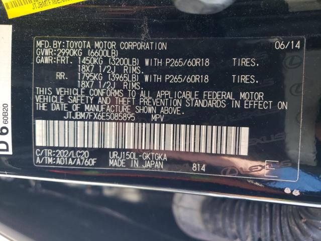 Photo 12 VIN: JTJBM7FX6E5085895 - LEXUS GX 460 