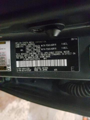 Photo 9 VIN: JTJBM7FX6H5150216 - LEXUS GX 460 