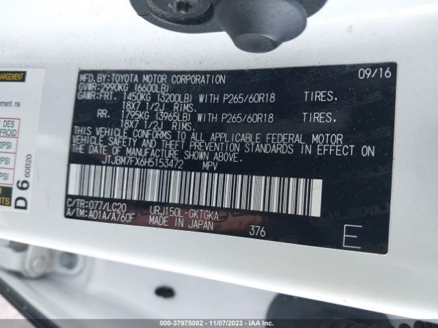 Photo 8 VIN: JTJBM7FX6H5153472 - LEXUS GX 