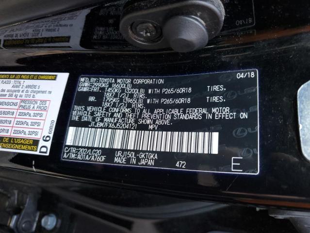 Photo 11 VIN: JTJBM7FX6J5204121 - LEXUS GX 