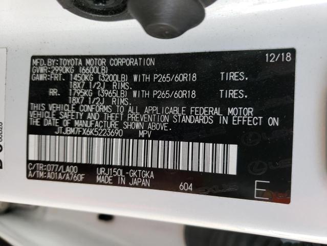 Photo 12 VIN: JTJBM7FX6K5223690 - LEXUS GX 460 