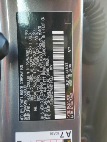 Photo 12 VIN: JTJBM7FX7B5019433 - LEXUS GX 460 