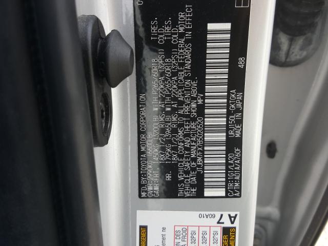 Photo 9 VIN: JTJBM7FX7B5020520 - LEXUS GX460 