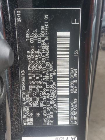 Photo 11 VIN: JTJBM7FX7B5022039 - LEXUS GX 460 