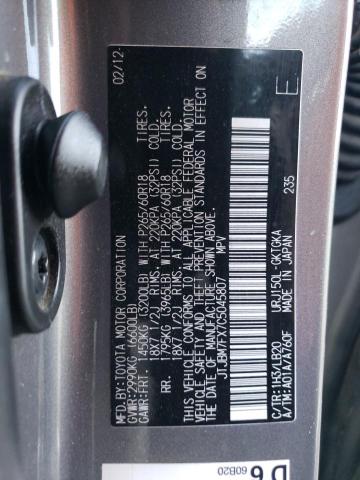 Photo 12 VIN: JTJBM7FX7C5045807 - LEXUS GX 