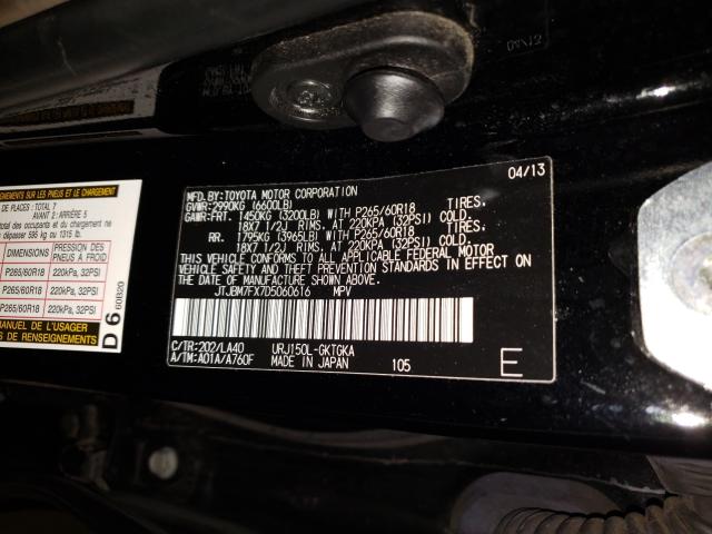 Photo 9 VIN: JTJBM7FX7D5060616 - LEXUS GX 460 