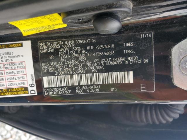 Photo 13 VIN: JTJBM7FX7F5098589 - LEXUS GX 460 