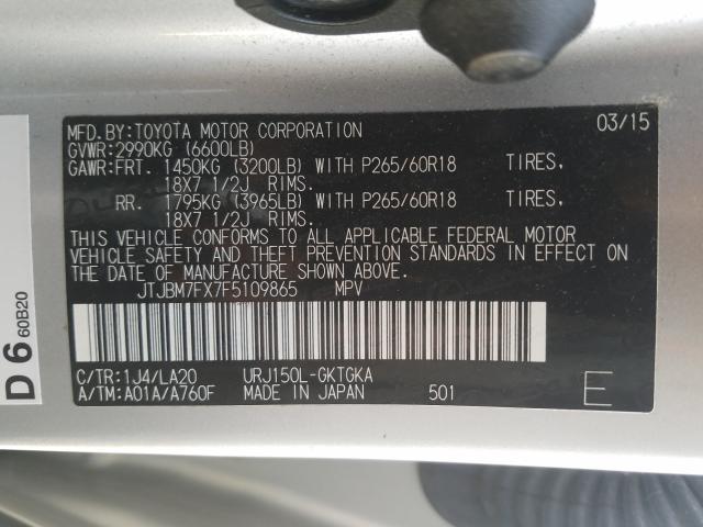 Photo 9 VIN: JTJBM7FX7F5109865 - LEXUS GX 460 