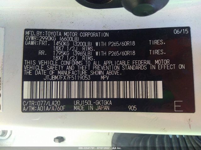 Photo 8 VIN: JTJBM7FX7F5119053 - LEXUS GX 460 