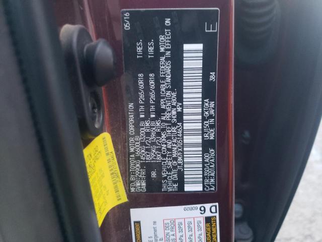 Photo 12 VIN: JTJBM7FX7G5144634 - LEXUS GX 