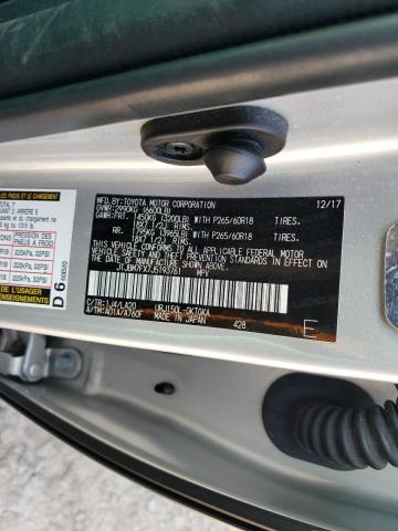 Photo 12 VIN: JTJBM7FX7J5193761 - LEXUS GX 460 