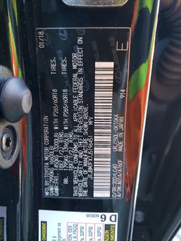 Photo 12 VIN: JTJBM7FX7J5196451 - LEXUS GX 