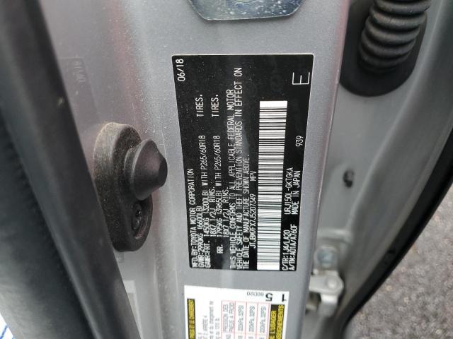 Photo 9 VIN: JTJBM7FX7J5207349 - LEXUS GX 460 