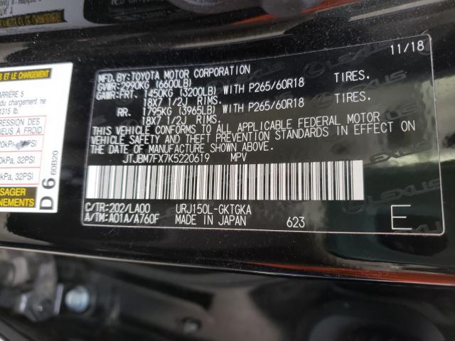 Photo 9 VIN: JTJBM7FX7K5220619 - LEXUS GX 460 