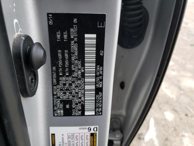 Photo 11 VIN: JTJBM7FX8E5082903 - LEXUS GX 460 