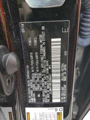 Photo 12 VIN: JTJBM7FX8E5088667 - LEXUS GX 