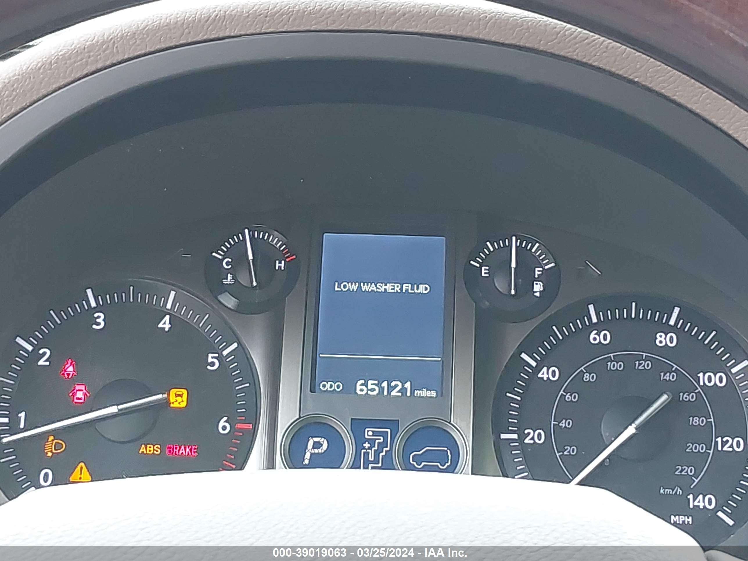 Photo 6 VIN: JTJBM7FX8F5091117 - LEXUS NX-300H 
