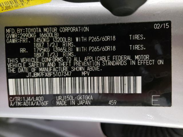 Photo 9 VIN: JTJBM7FX8F5107347 - LEXUS GX 460 