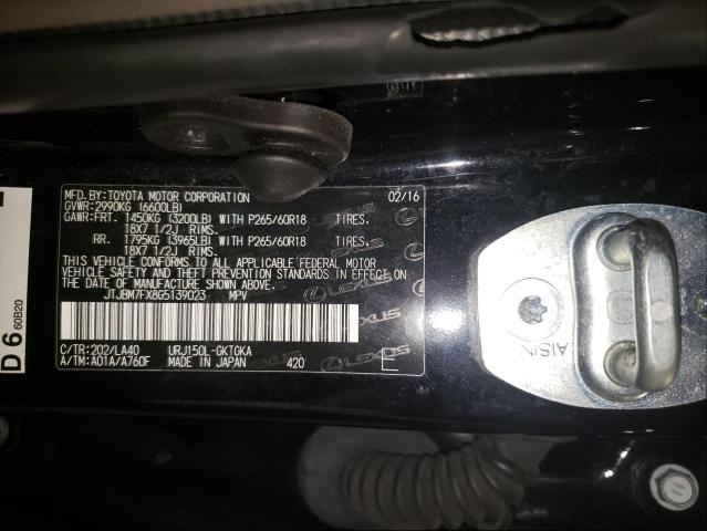 Photo 9 VIN: JTJBM7FX8G5139023 - LEXUS GX 460 