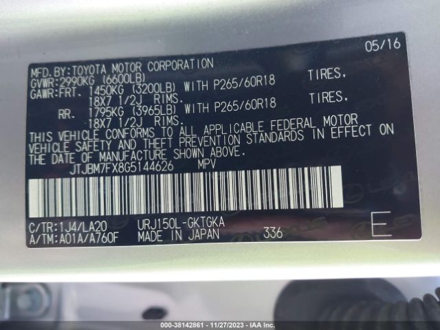 Photo 8 VIN: JTJBM7FX8G5144626 - LEXUS GX 460 