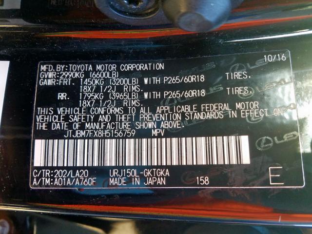 Photo 9 VIN: JTJBM7FX8H5156759 - LEXUS GX 460 