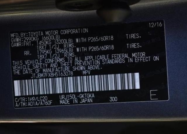 Photo 9 VIN: JTJBM7FX8H5163078 - LEXUS GX 460 