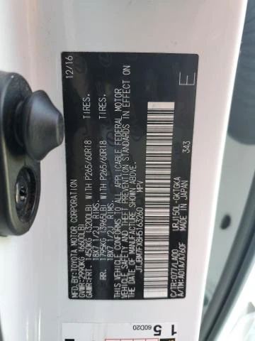 Photo 12 VIN: JTJBM7FX8H5163260 - LEXUS GX 460 