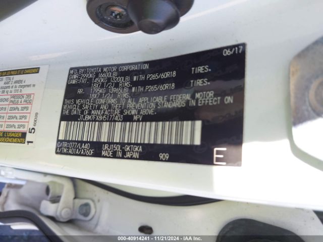 Photo 8 VIN: JTJBM7FX8H5177403 - LEXUS GX 