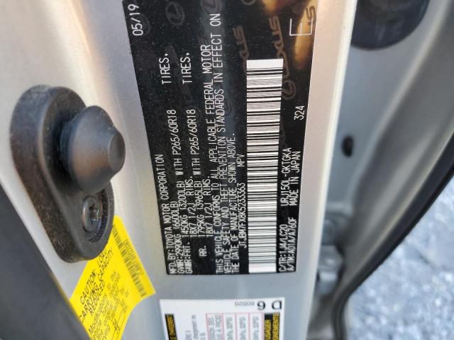 Photo 12 VIN: JTJBM7FX8K5233363 - LEXUS GX 460 