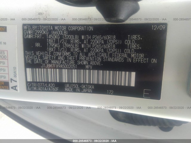 Photo 8 VIN: JTJBM7FX9A5002051 - LEXUS GX 460 