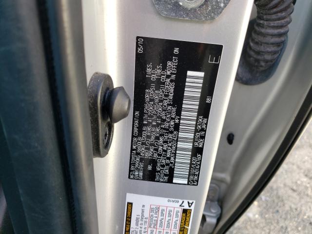 Photo 9 VIN: JTJBM7FX9A5014328 - LEXUS GX 460 