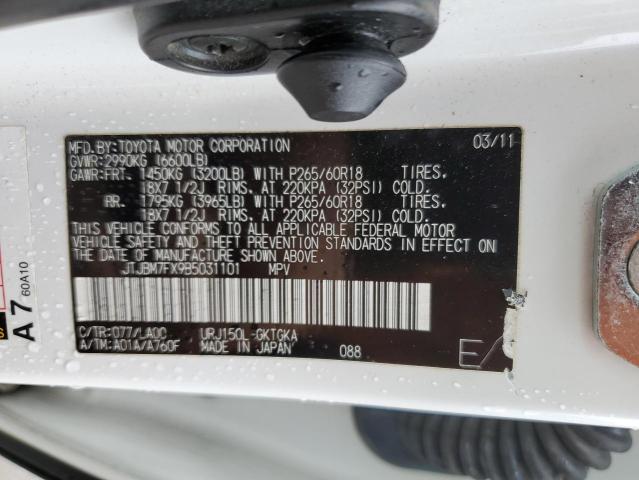 Photo 12 VIN: JTJBM7FX9B5031101 - LEXUS GX 