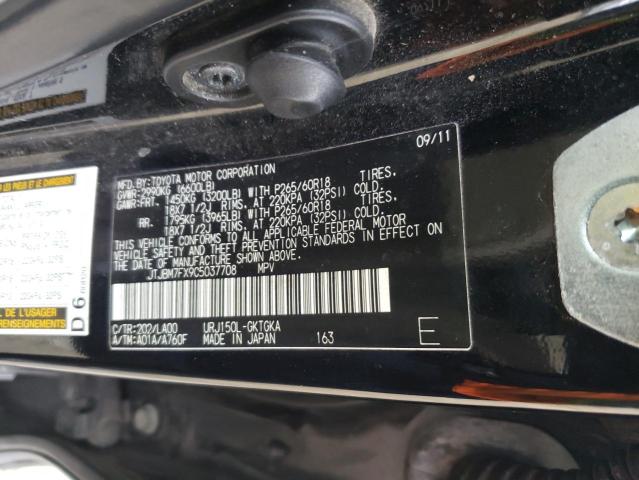 Photo 9 VIN: JTJBM7FX9C5037708 - LEXUS GX 460 