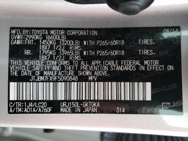 Photo 12 VIN: JTJBM7FX9F5090848 - LEXUS GX 