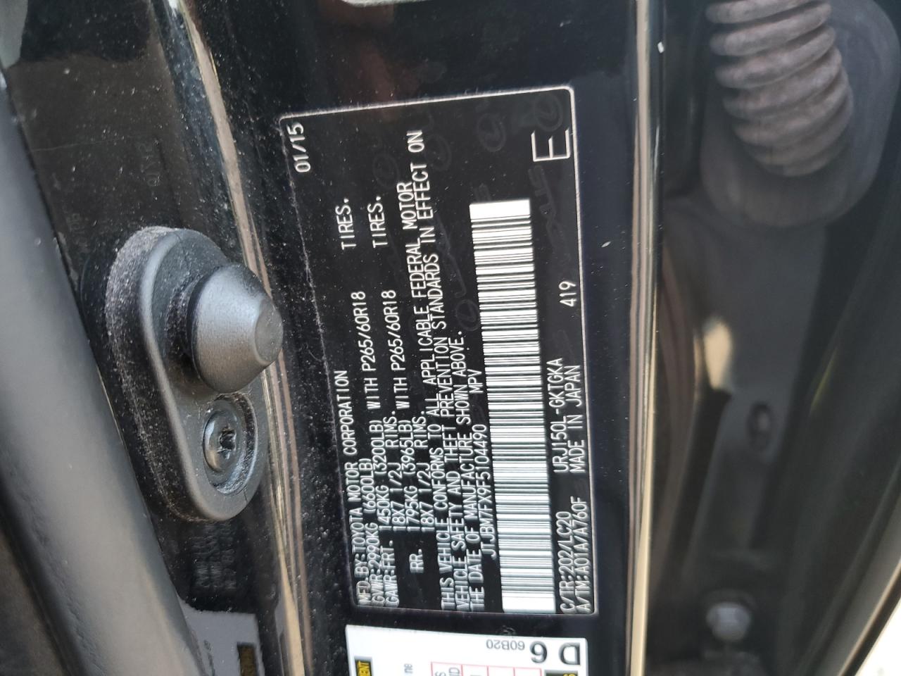 Photo 12 VIN: JTJBM7FX9F5104490 - LEXUS GX 