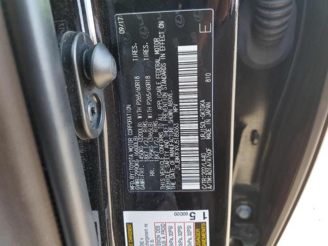 Photo 9 VIN: JTJBM7FX9J5185063 - LEXUS GX 460 