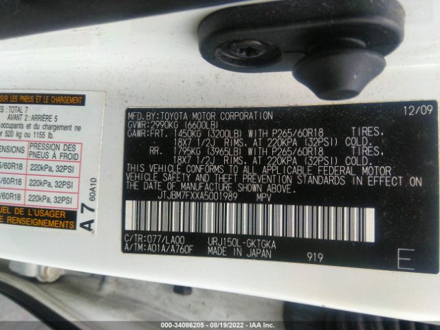 Photo 8 VIN: JTJBM7FXXA5001989 - LEXUS GX 460 