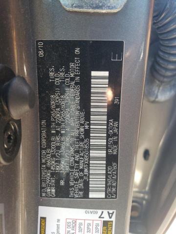 Photo 11 VIN: JTJBM7FXXB5018535 - LEXUS GX 460 