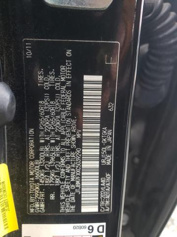 Photo 12 VIN: JTJBM7FXXC5039290 - LEXUS GX 460 