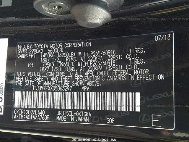 Photo 8 VIN: JTJBM7FXXD5063297 - LEXUS GX 460 