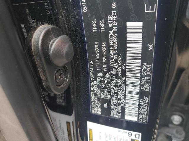 Photo 12 VIN: JTJBM7FXXE5082790 - LEXUS GX 460 