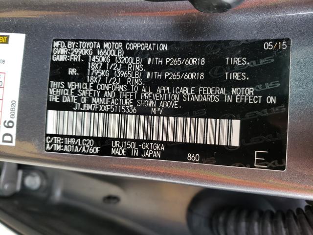 Photo 9 VIN: JTJBM7FXXF5115336 - LEXUS GX 460 