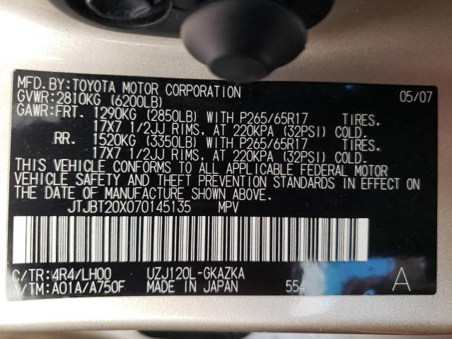 Photo 13 VIN: JTJBT20X070145135 - LEXUS GX 470 