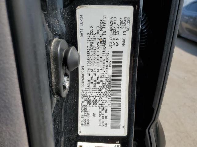 Photo 12 VIN: JTJBT20X240068330 - LEXUS GX 470 