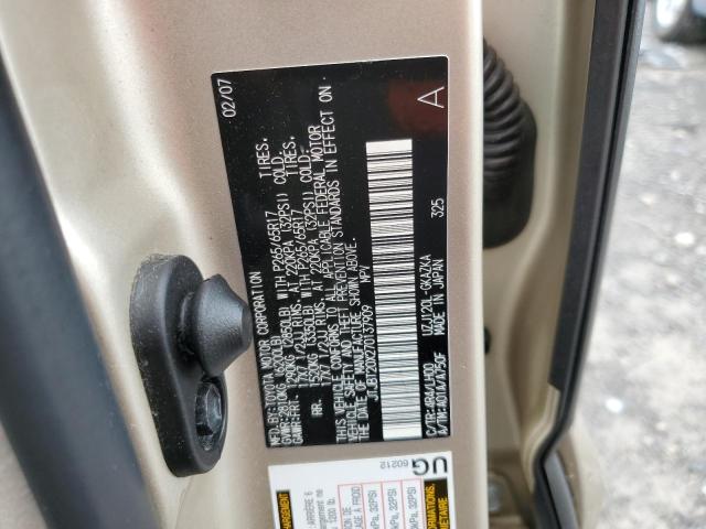 Photo 12 VIN: JTJBT20X270137909 - LEXUS GX 470 